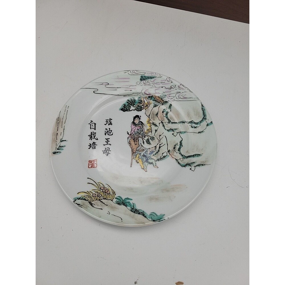 Vtg Woman Riding Deer Children Plate Hong Kong Hand Painted Reindeer Asia 7"